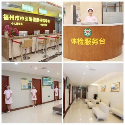 科技賦能，精準守護——我院健康體檢中心全新引進美國GE彩色多普勒超聲診斷儀