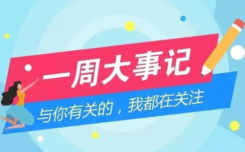 接到這種電話千萬別信 健康咨詢服務，你是否成為下一個受害者？